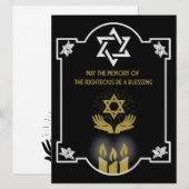 ユダヤ人の哀悼のメッセージ (正面/裏面)