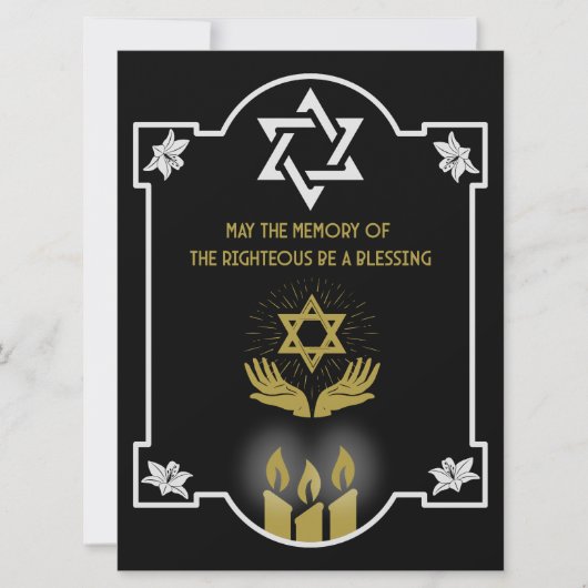 ユダヤ人の哀悼のメッセージ (正面)