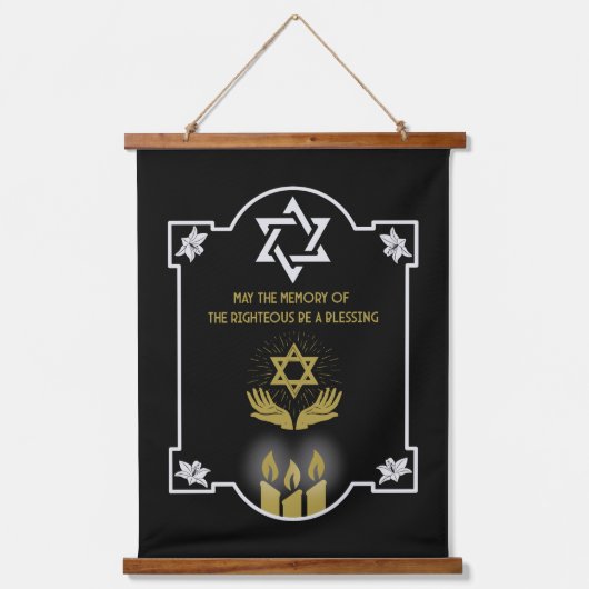 ユダヤ人の哀悼のメッセージ 吊り下げ型タペストリー (正面)