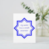 ユダヤ人の大工 ポストカード (スタンド正面)