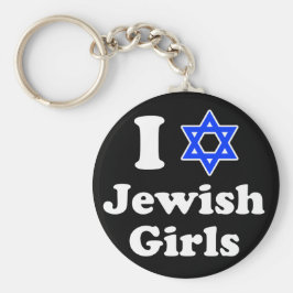 ユダヤ人の女の子が大好き キーホルダー