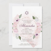 ユダヤ人の女の子のベビーデイビッドのピンクのバラの星を命名 招待状 (正面)