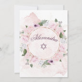 ユダヤ人の女の子のベビーデイビッドのピンクのバラの星を命名 招待状 (裏面)