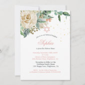 ユダヤ人の女の子のベビーピンクのバラを宗教的に命名 招待状 (正面)