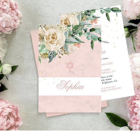 ユダヤ人の女の子のベビーピンクのバラを宗教的に命名 招待状
