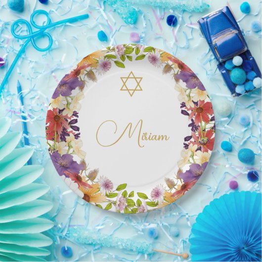 ユダヤ人の女の子のベビーフローラヘブライの命名式 ペーパープレート (パーティー)
