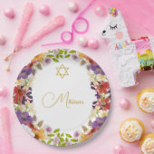 ユダヤ人の女の子のベビーフローラヘブライの命名式 ペーパープレート (パーティー)