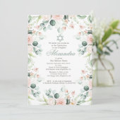 ユダヤ人の女の子のベビー名前付けバラスターオブデイビッド 招待状 (スタンド正面)