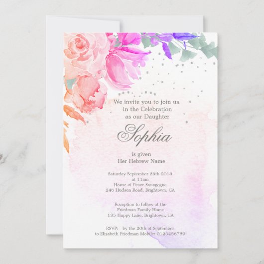 ユダヤ人の女の子のベビー名前付けパープルラベンダーフローラ 招待状 (正面)
