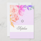 ユダヤ人の女の子のベビー名前付けパープルラベンダーフローラ 招待状 (裏面)