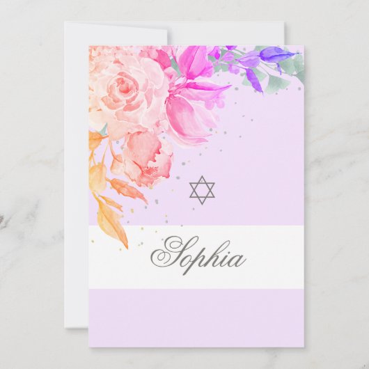 ユダヤ人の女の子のベビー名前付けパープルラベンダーフローラ 招待状 (裏面)