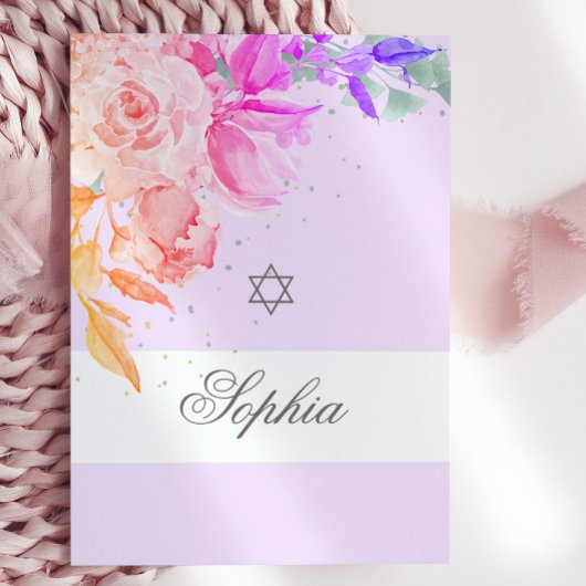 ユダヤ人の女の子のベビー名前付けパープルラベンダーフローラ 招待状