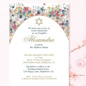 ユダヤ人の女の子のベビー名前付けフィールドフラワーフォト 招待状