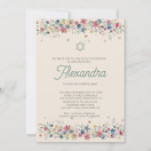 ユダヤ人の女の子のベビー名前付けフィールド花 招待状 (正面)