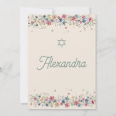 ユダヤ人の女の子のベビー名前付けフィールド花 招待状 (裏面)