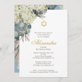 ユダヤ人の女の子のベビー名前付けフローラ葉ブルー金ゴールド 招待状 (正面/裏面)