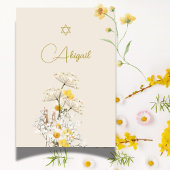 ユダヤ人の女の子のベビー名前付け水の色ワイルドフラワー 招待状