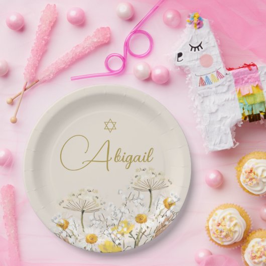 ユダヤ人の女の子のベビー名前付け水色フィールド花 ペーパープレート (パーティー)