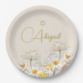 ユダヤ人の女の子のベビー名前付け水色フィールド花 ペーパープレート (正面)