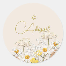 ユダヤ人の女の子のベビー名前付け水色フィールド花 ラウンドシール