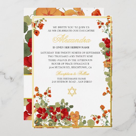 ユダヤ人の女の子のベビー名前付け赤モダンフローラ 箔招待状 (正面/裏面)