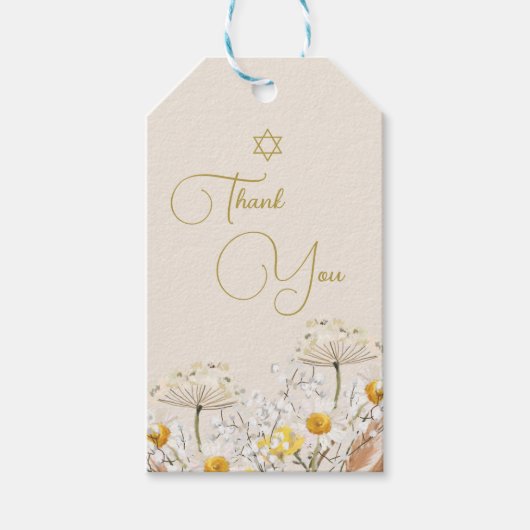 ユダヤ人の女の子のベビー野生の花を命名ありがとう ギフトタグ (正面)