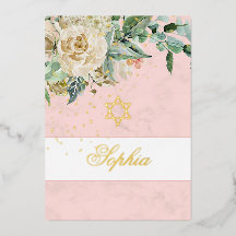 ユダヤ人の女の子の金ゴールドベビー名前付けピンクローゼス宗教的