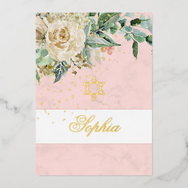 ユダヤ人の女の子の金ゴールドベビー名前付けピンクローゼス宗教的 箔招待状