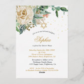 ユダヤ人の女の子の金ゴールドベビー名前付けピンクローゼス宗教的 箔招待状 (裏面)