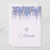 ユダヤ人の女の子ベビー名前付けフローララベンダーエレガント 招待状 (裏面)