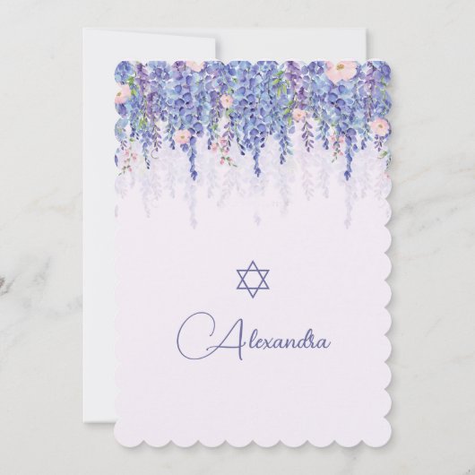 ユダヤ人の女の子ベビー名前付けフローララベンダーエレガント 招待状 (裏面)