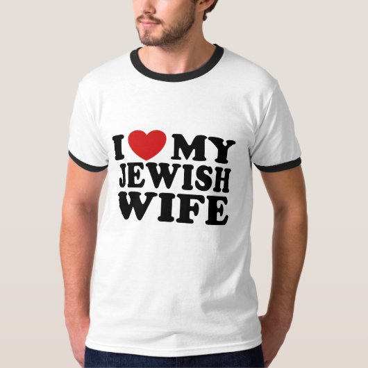 ユダヤ人の妻が大好き Tシャツ (正面)