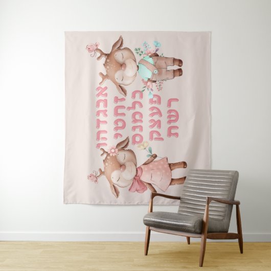 ユダヤ人の子どもたちとヘブライ語のアルファベット タペストリー (インサイチュ)