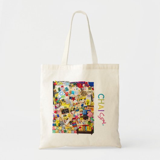 ユダヤ人の学校のトートバック トートバッグ (正面)