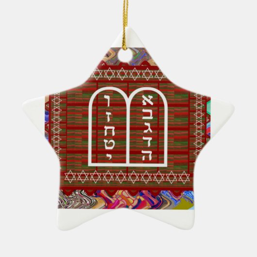 ユダヤ人の宗教精神的な儀式の芸術はギフトをもたらします セラミックオーナメント (正面)