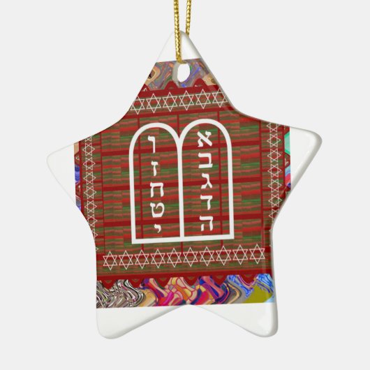 ユダヤ人の宗教精神的な儀式の芸術はギフトをもたらします セラミックオーナメント (左)