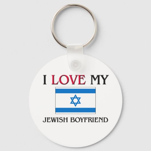 ユダヤ人の彼氏が大好き キーホルダー (正面)