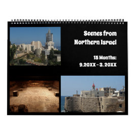 ユダヤ人の新年 カレンダー