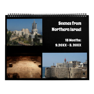 ユダヤ人の新年 カレンダー