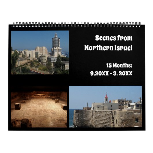 ユダヤ人の新年 カレンダー (カバー)