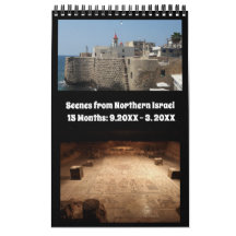 ユダヤ人の新年