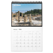 ユダヤ人の新年 カレンダー (1月 2026)