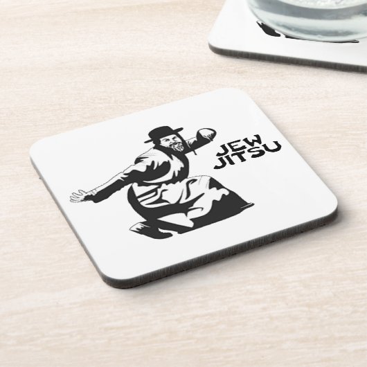 ユダヤ人の日コースター |ユダヤバー(ユダヤ教の)バル・ミツバーギフト コースター (左側)