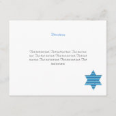 ユダヤ人の星のデイヴィッドの双生児のバーの(ユダヤ教の)バル・ミツバーの方向カード エンクロージャーカード (裏面)