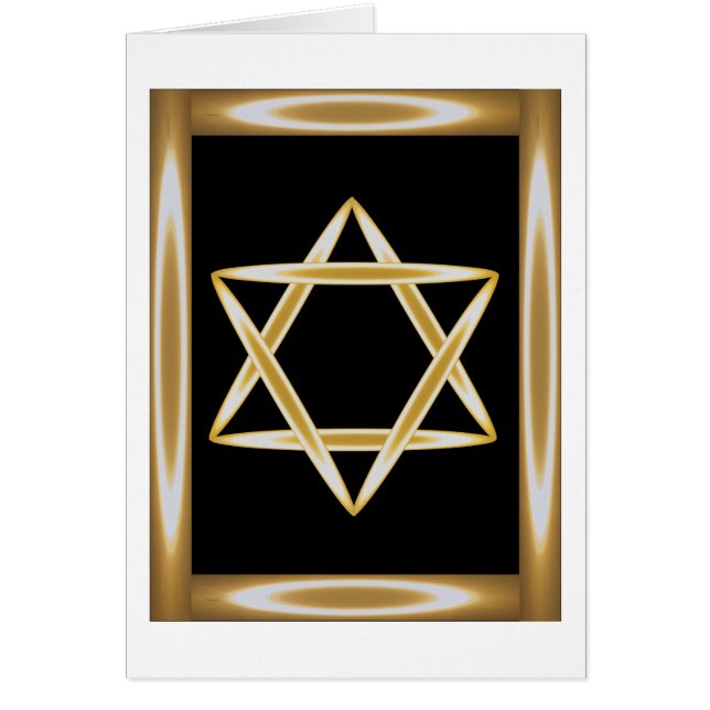 ユダヤ人の星食 (正面)