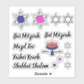 ユダヤ人の格言の表現 |スターデイビッド シール (シート)