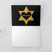 ユダヤ人の死別と損失の柱ろうそく カード (内部)