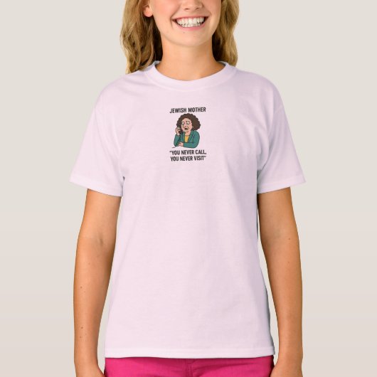 ユダヤ人の母 Tシャツ (正面)