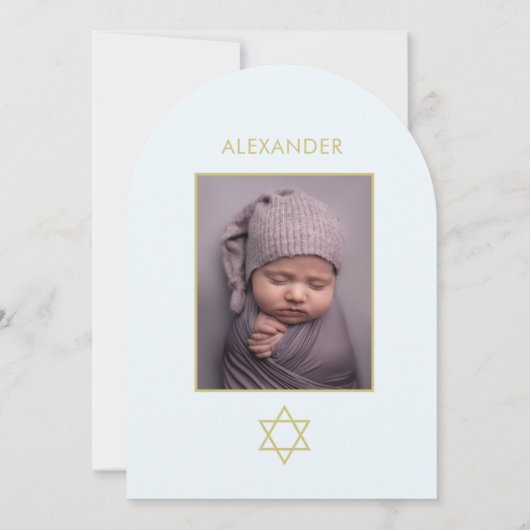ユダヤ人の男の赤ちゃん名前付けフォトブルー金ゴールド宗教的 招待状 (裏面)