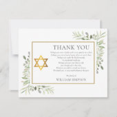 ユダヤ人の葬儀金ゴールドの星デイビッド・グリーン詩 サンキューカード (正面)